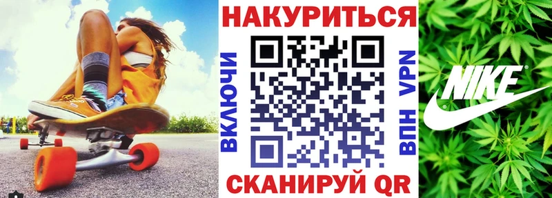 Как найти закладки Алексеевка Alpha PVP  blacksprut сайт  Мефедрон  ГАШ  Cocaine  Марихуана  АМФ 