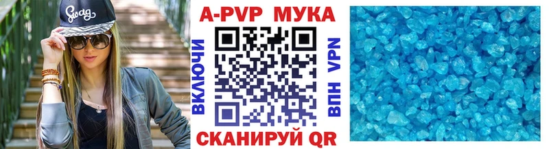 Alpha PVP VHQ KRAKEN Алексеевка
