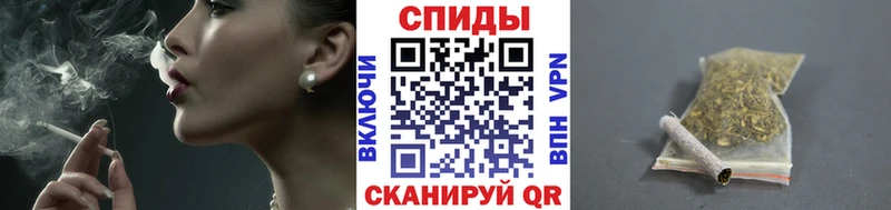 гидра   Алексеевка  БУТИРАТ бутик 