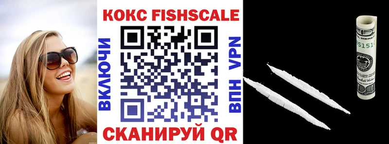 shop Telegram  Алексеевка  COCAIN Эквадор  omg онион 