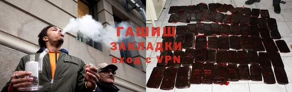 jwh Строитель
