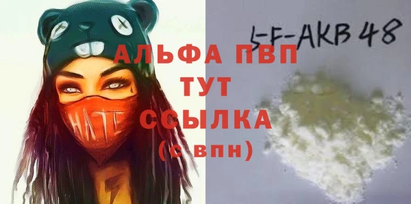 jwh Строитель