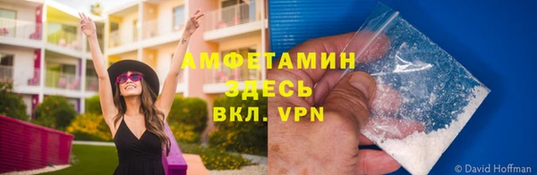 jwh Строитель