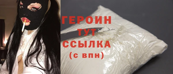 jwh Строитель