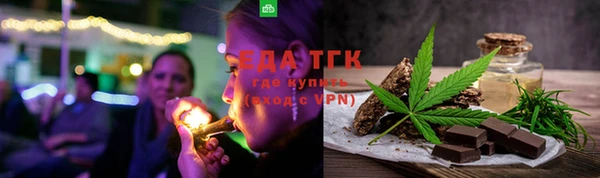 jwh Строитель