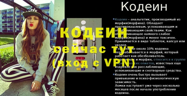 jwh Строитель