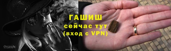 jwh Строитель