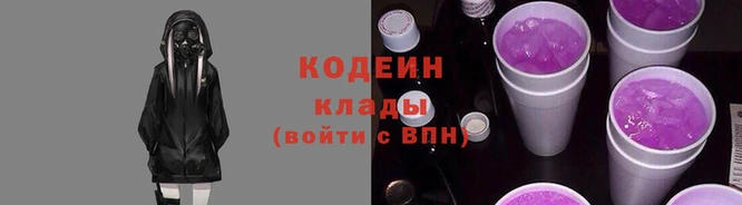 jwh Строитель