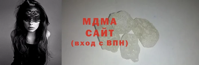 эйфоретик Ступино