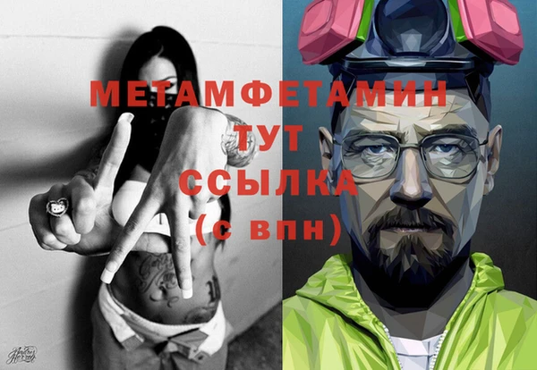 jwh Строитель