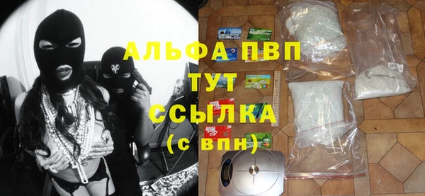 jwh Строитель