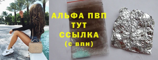 jwh Строитель