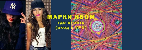 jwh Строитель