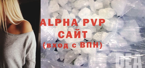 ГАЛЛЮЦИНОГЕННЫЕ ГРИБЫ Струнино