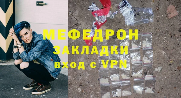 ГАЛЛЮЦИНОГЕННЫЕ ГРИБЫ Струнино