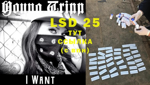 jwh Строитель