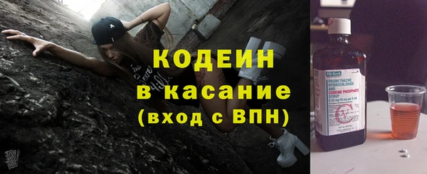 jwh Строитель