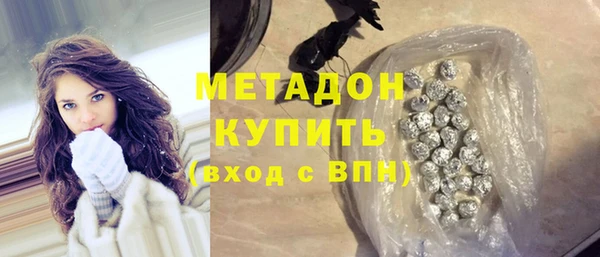 jwh Строитель