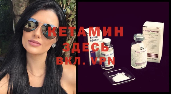 скорость Гусь-Хрустальный
