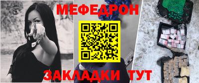 не бодяженный Абакан