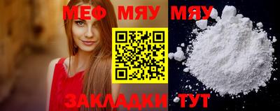 не бодяженный Абакан