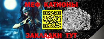 бутират Азнакаево