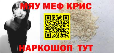 гашик Абакан