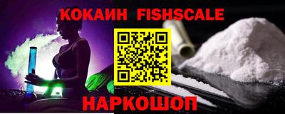 не бодяженный Абакан