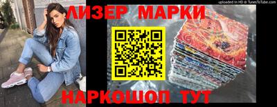 не бодяженный Абакан