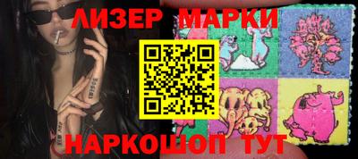 гашик Абакан