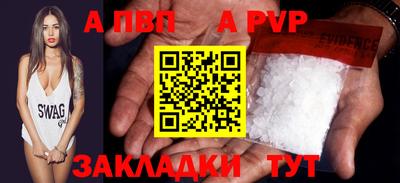 не бодяженный Абакан