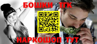 гашик Абакан