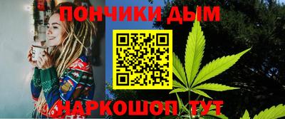 бутират Азнакаево