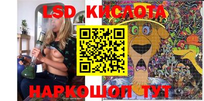 не бодяженный Абакан