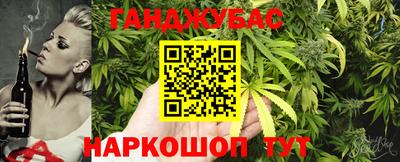 гашик Абакан