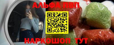 не бодяженный Абакан