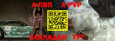 MDMA Premium VHQ Абакан