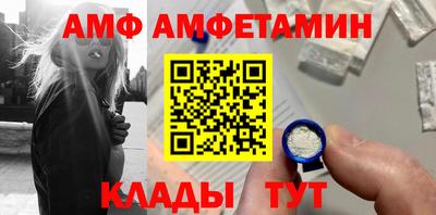 ПСИЛОЦИБИНОВЫЕ ГРИБЫ Абинск