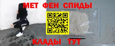 Альфа ПВП Азнакаево