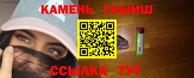 ПСИЛОЦИБИНОВЫЕ ГРИБЫ Абинск