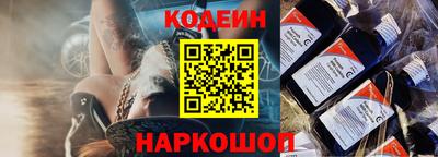гашик Абакан