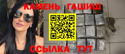 ПСИЛОЦИБИНОВЫЕ ГРИБЫ Абинск