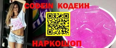 не бодяженный Абакан