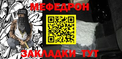 винт Азнакаево