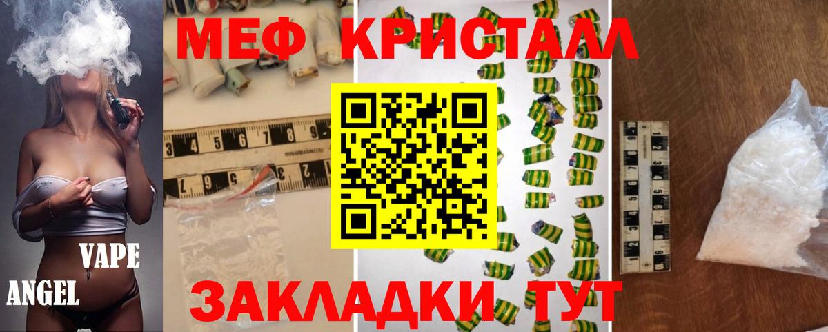 МЕФ  Алексеевка