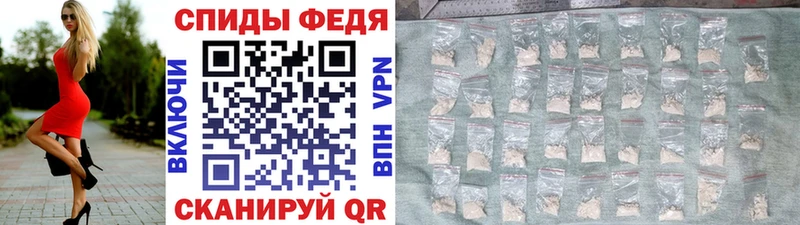 Первитин кристалл  Алексеевка 